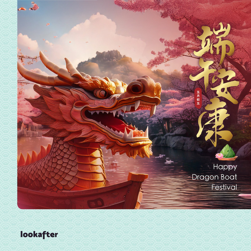 Happy Dragon Boat Festival 2025